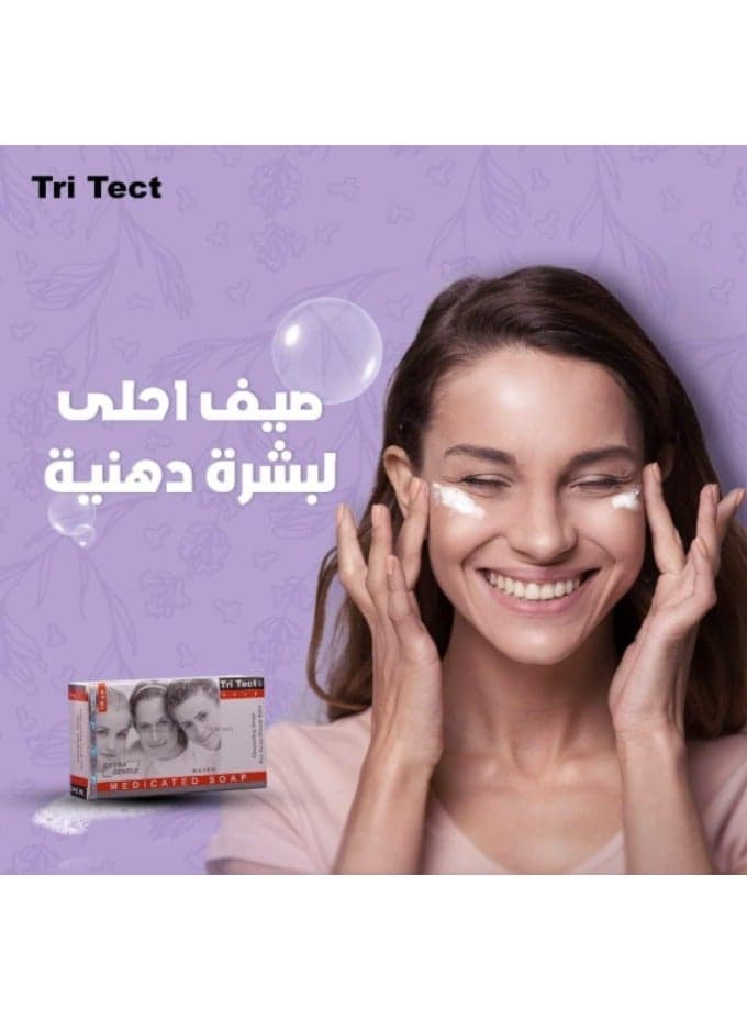 صابون تري تكت لعلاج حب الشباب (١٠٠ جرام) - منظف لطيف بحمض الساليسيليك لبشرة صافية (5)
