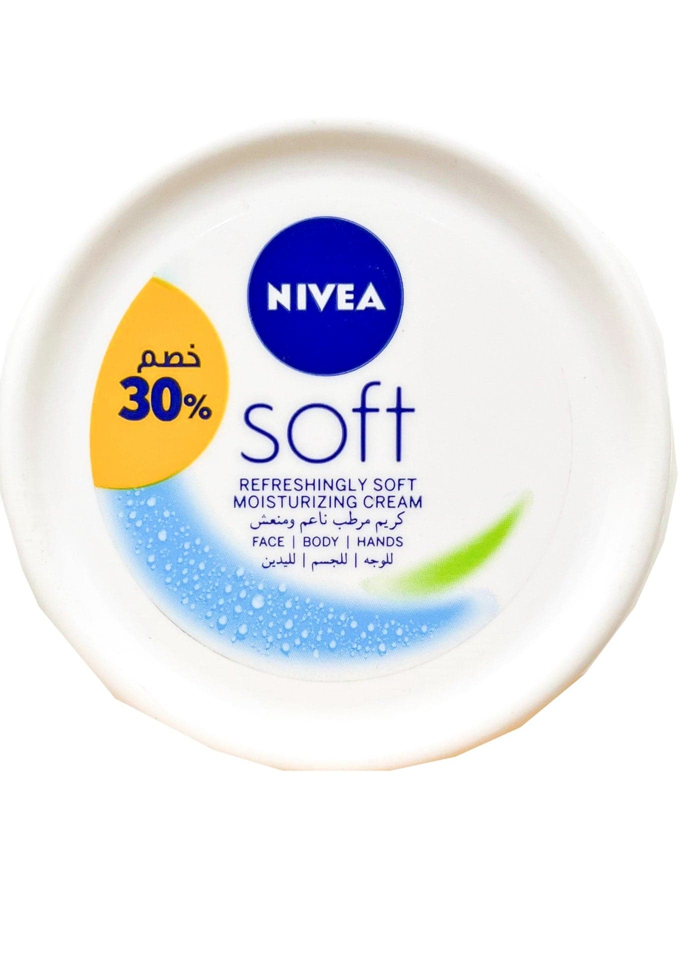 Nivea Cream Soft Refreshingly Soft Moisturizing 100Ml (Packaging may vary) Face Moisturizers