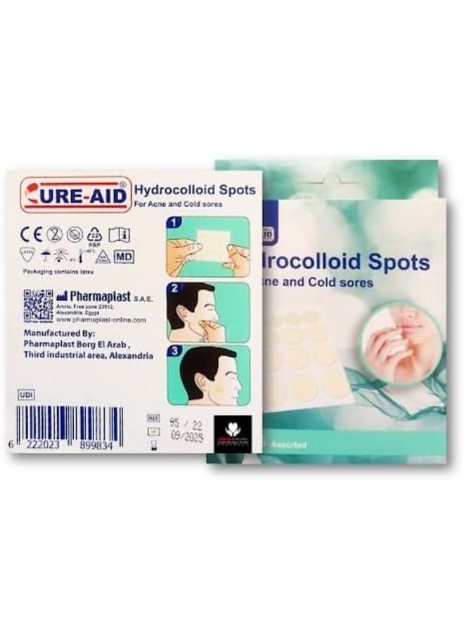 Hydrocolloid spots for acne and cold sores Skin Tone Pill Sticker 24 pieces Acne & Blemish Treatments (٣)