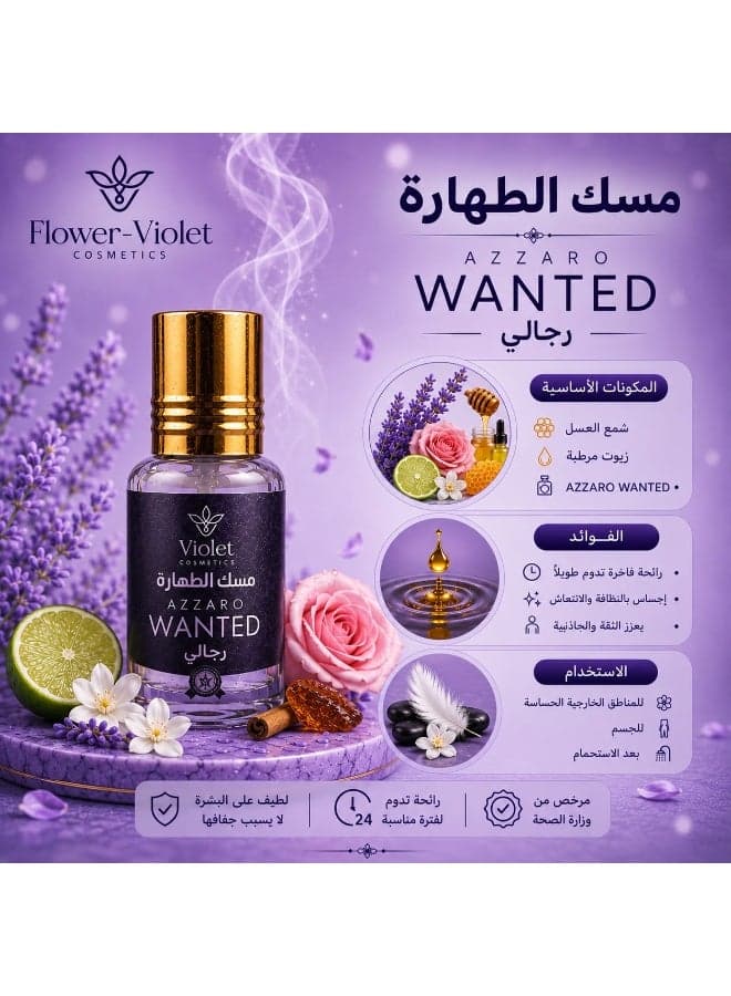 FLOWER VIOLET MUSK EL TAHARA 6 ML AZZARO WANTED Attar & Perfume Oils (2)