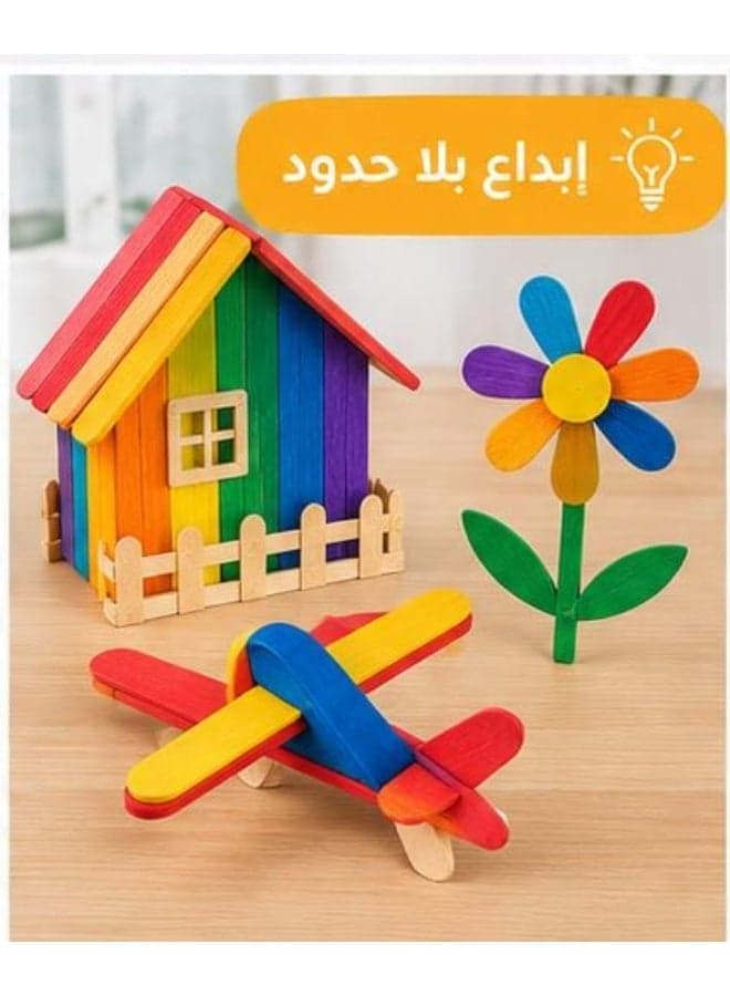 Colorful wooden sticks for crafts and school activities – 50 pieces Craft Kits (٤)