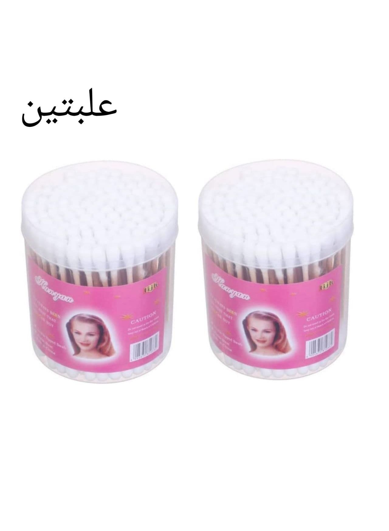 علبتين من اعواد للعناية بالاذن من القطن Bathing Accessories
