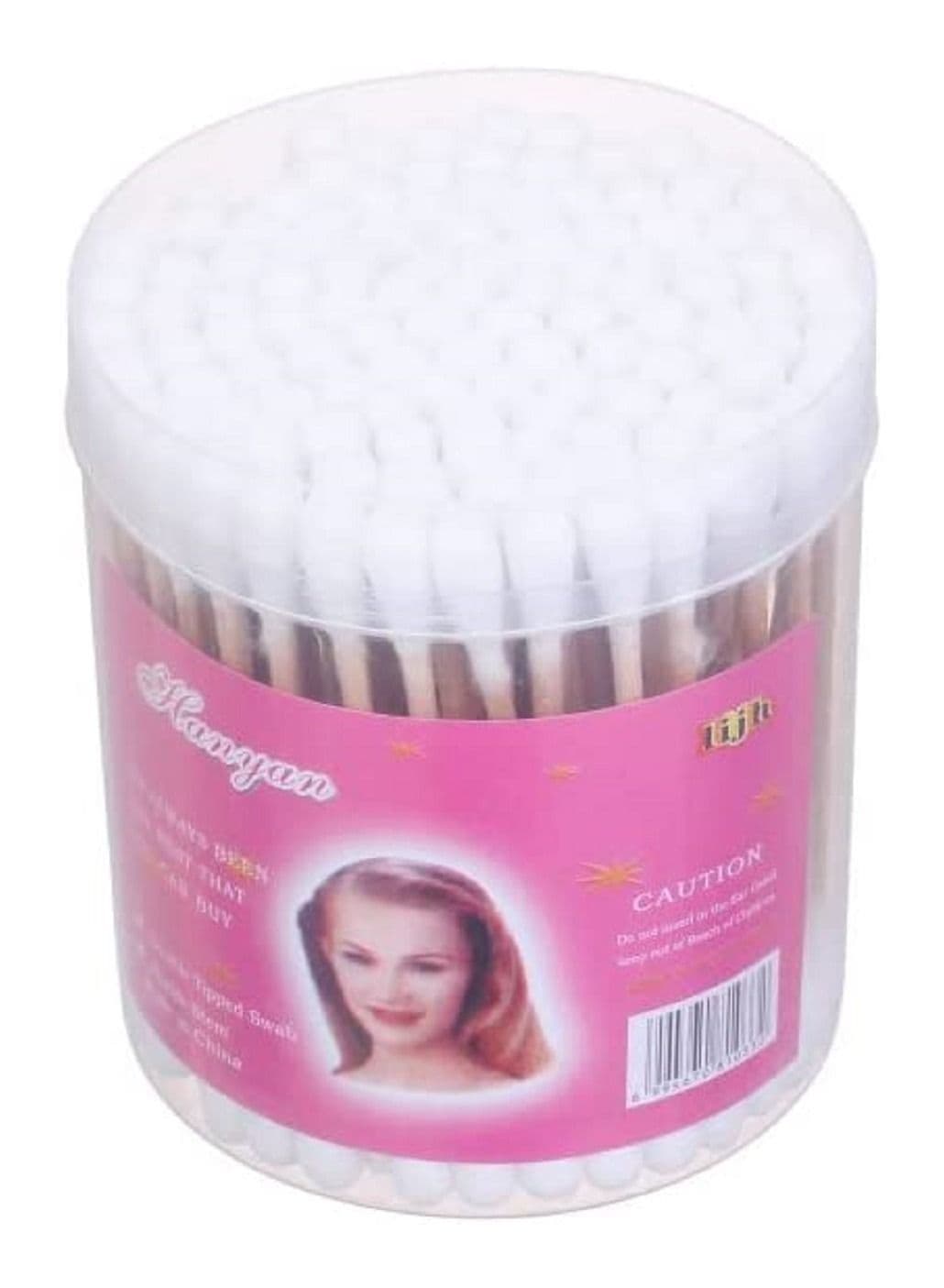 علبتين من اعواد للعناية بالاذن من القطن Bathing Accessories (2)
