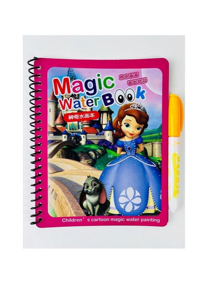 Magic Water Coloring Book, Drawing Board and Magic Water Pen, Educational Drawing Toy for Kids Basic & Life Skills Toys