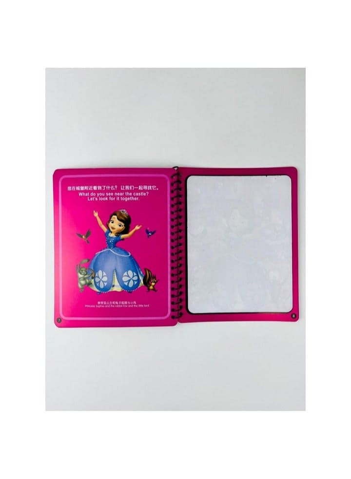 Magic Water Coloring Book, Drawing Board and Magic Water Pen, Educational Drawing Toy for Kids Basic & Life Skills Toys (٢)