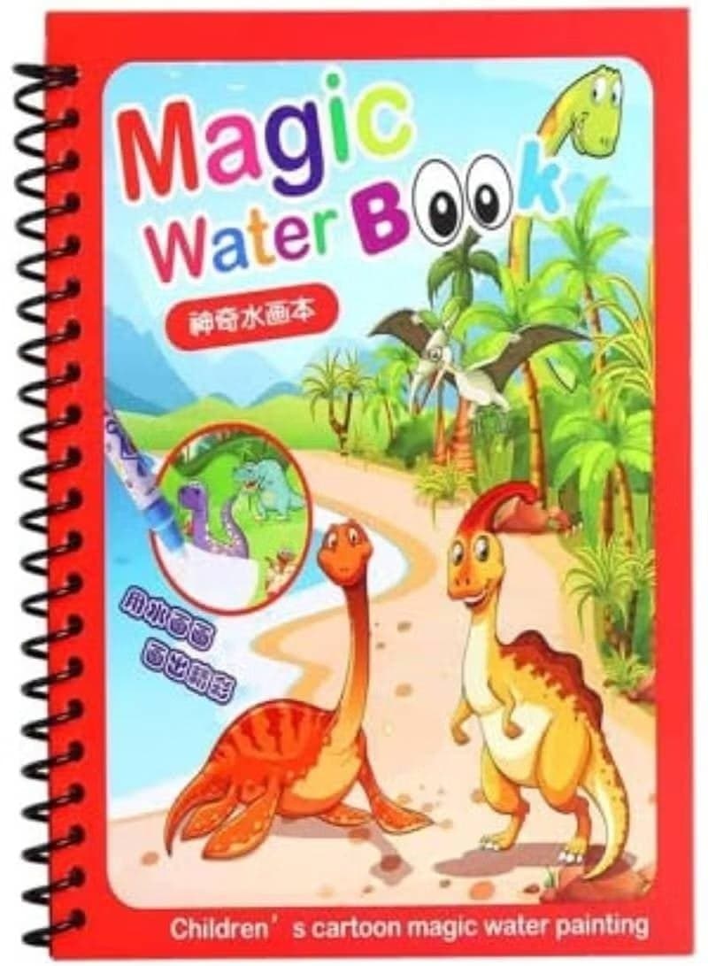 Magic Water Paint - No Mess, No Stains - Fun and Educational Multiple Graphics - Boys and Girls (Dinosaurs), Multicolor, 100.0 ml Drawing & Painting Supplies (7)