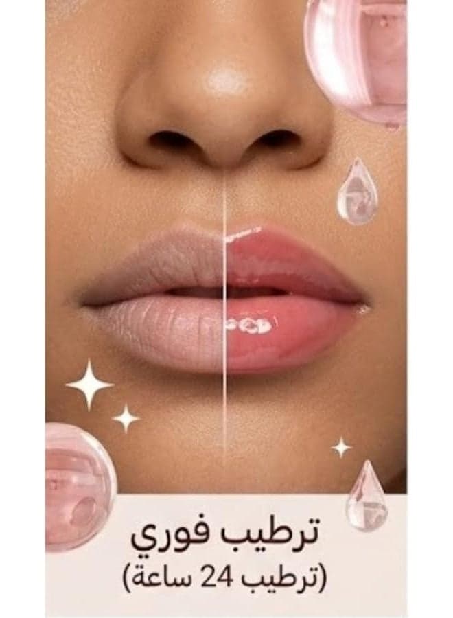 Aloe Vera Moisturizing Lip Gloss with Natural Pink Shine, Long-Lasting Hydration (٢)