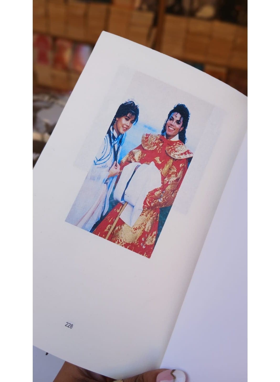 Moonwalk by Michael Jackson: An Autobiography Practical Self Help (٣)