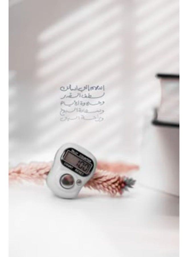 Digital Finger Counter – Electronic Tasbeeh Ring Fitness Trackers