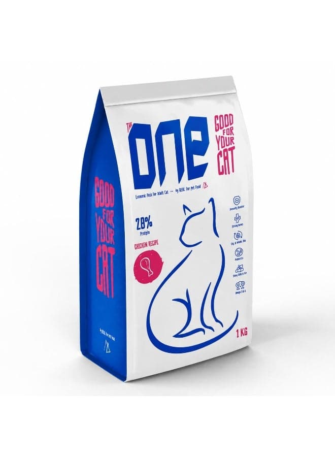 Cat Food, Chicken Recipe, 28% Protein, 1 kg Pet Supplies