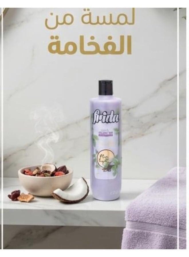 Frida Bath & Shower Gel Moon Light 650 Ml + Lofa Multi Color (8)