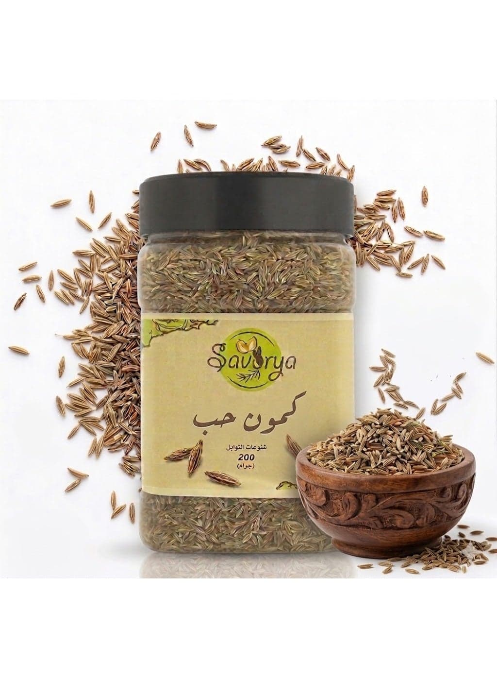 Savorya Natural Whole Cumin Seeds - Pure & Aromatic Spices - Premium Quality Airtight Jar (Specify Weight, e.g., 150 g) (5)