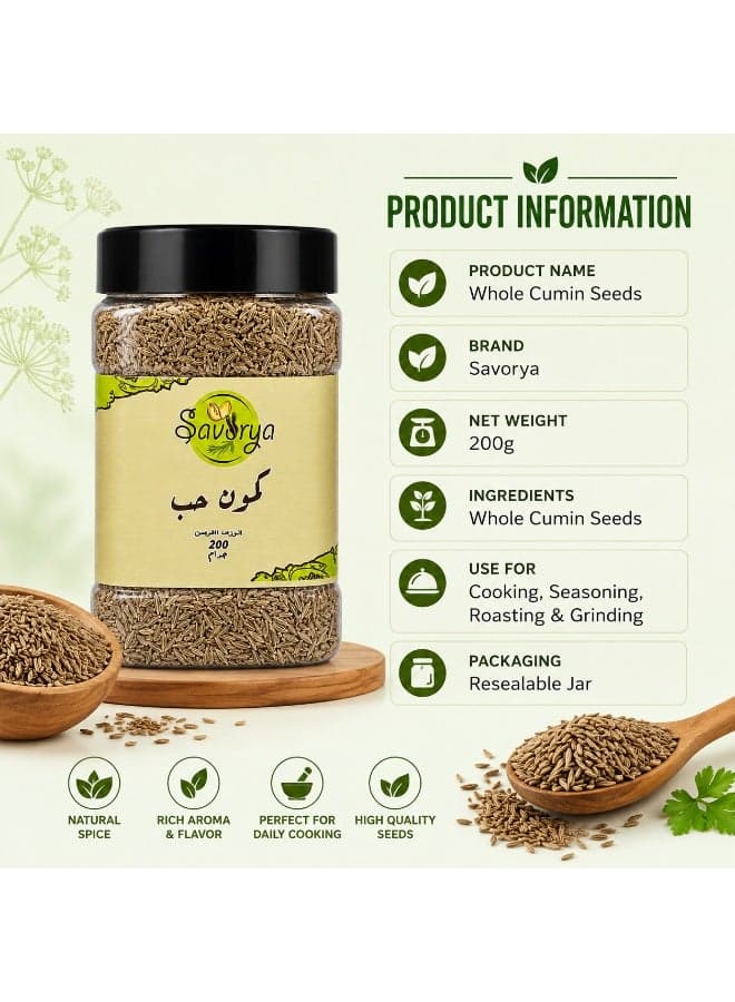 Savorya Natural Whole Cumin Seeds - Pure & Aromatic Spices - Premium Quality Airtight Jar (Specify Weight, e.g., 150 g) (6)