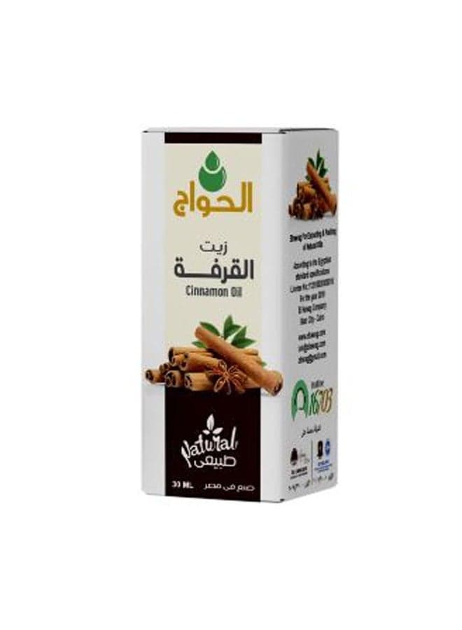 Pure and Natural Organic Cinnamon Oil for Hair and Body 30ml