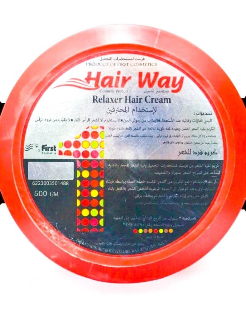 Hair way Relaxer Hair Cream 500 GM Creams, Gels & Lotions