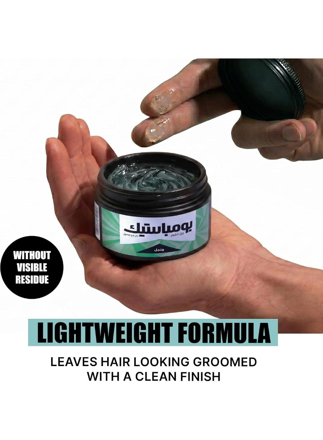 Bombastik jungle Gel, 360ml Creams, Gels & Lotions (10)