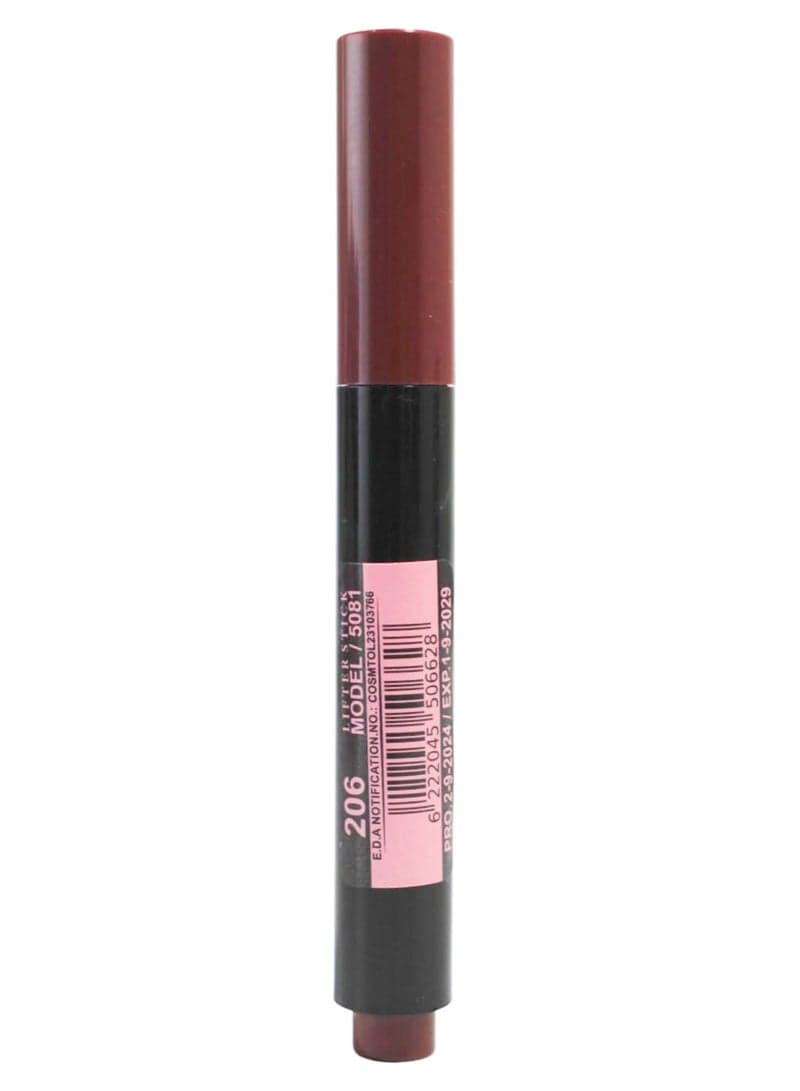 Might Cinema Lifter Lipstick - 5081 - 206 (٣)