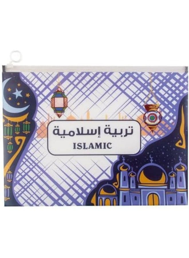 Benge FC Islamic Education Document Holder with Zipper, Multicolor File Folders