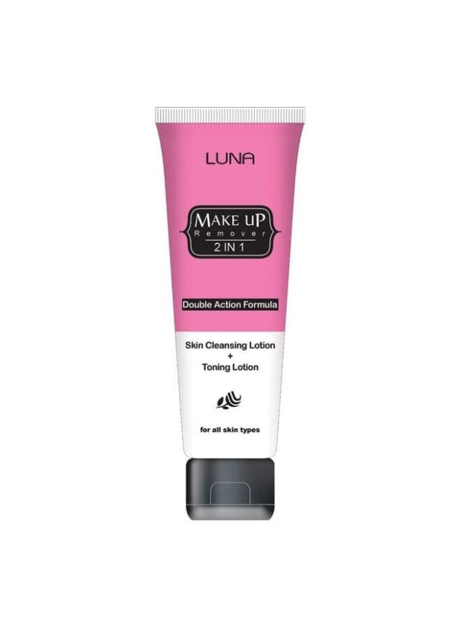 Make Up Remover 130 Ml Pink Makeup Remover