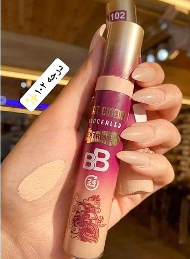 Might Cinema Extreme BB Concealer, shade 102 (5)