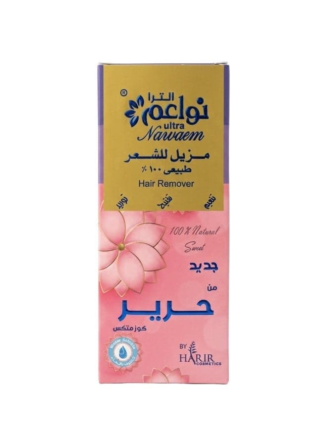 Ultra Nawaem Hair Remover from Harir Smoothing, Brightening– 90g Waxing