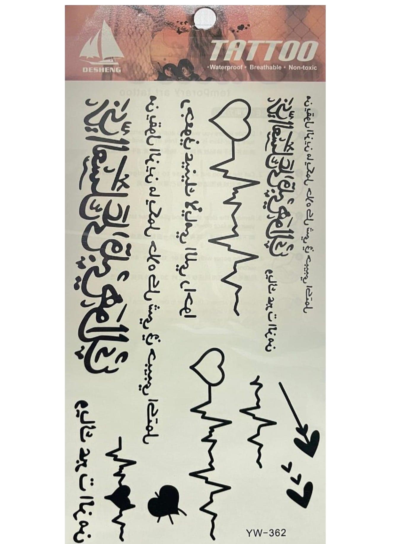 Arabic style Temporary Tattoo Sticker Makeup Tools & Accessories