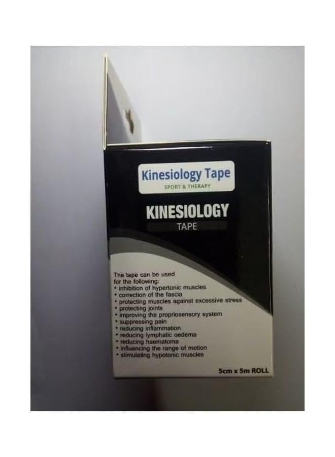 Sports adhesive tape for relieving sports injuries, 5*5cm Kinesio Tape (٢)