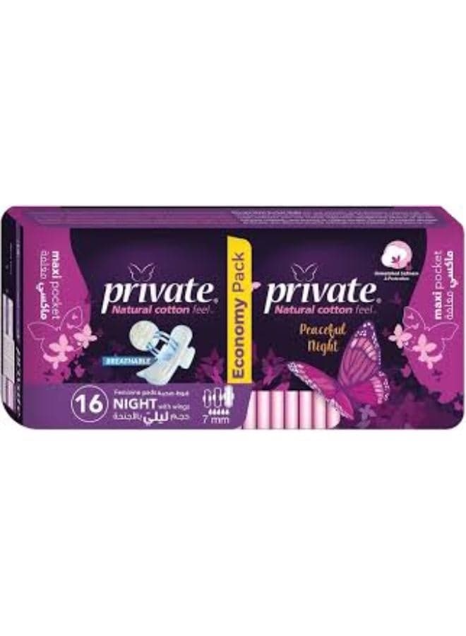 PRIVATE NATURAL COTTON MAXI POCKET NIGHT 16 PADS Sanitary Napkins