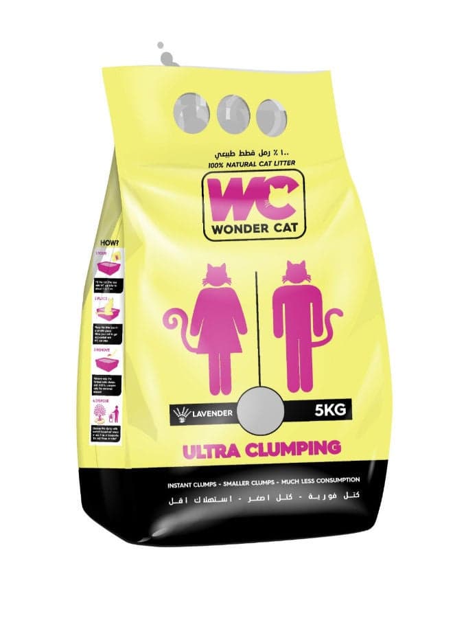 Cat Litter Clumping Wc Ultra Lavender 5 kg Cat Health Supplies