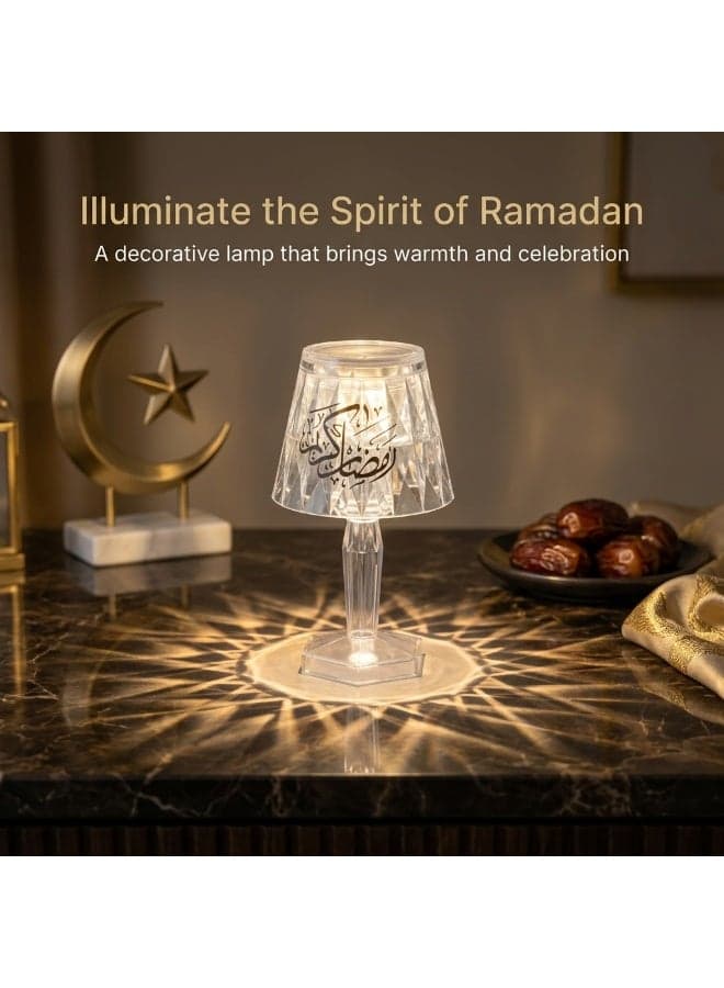 Small Crystal-Style Acrylic Table Lamp "Ramadan Kareem" with Soft Light | Nagafa Shop (12)