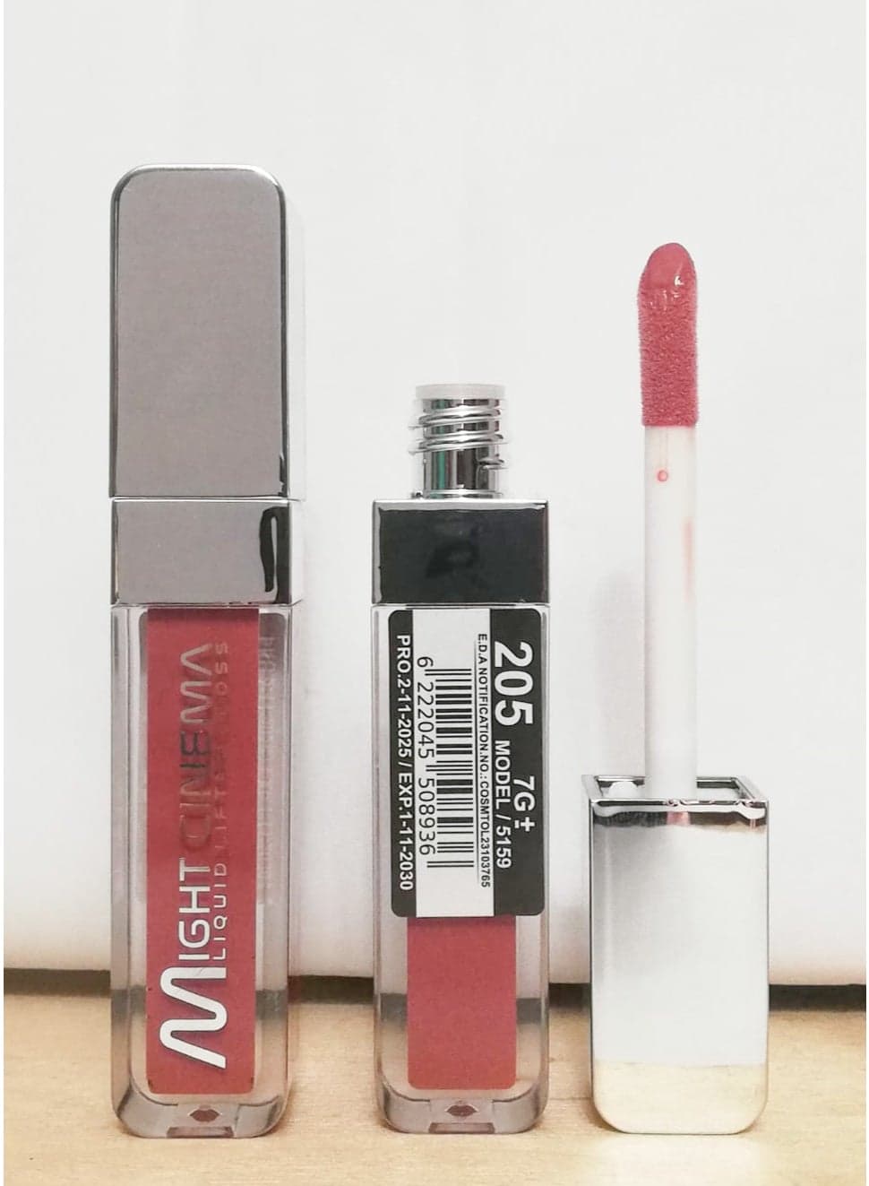 Liquid Lifter Gloss - Might Cinema - 5159-205 Lip Glosses
