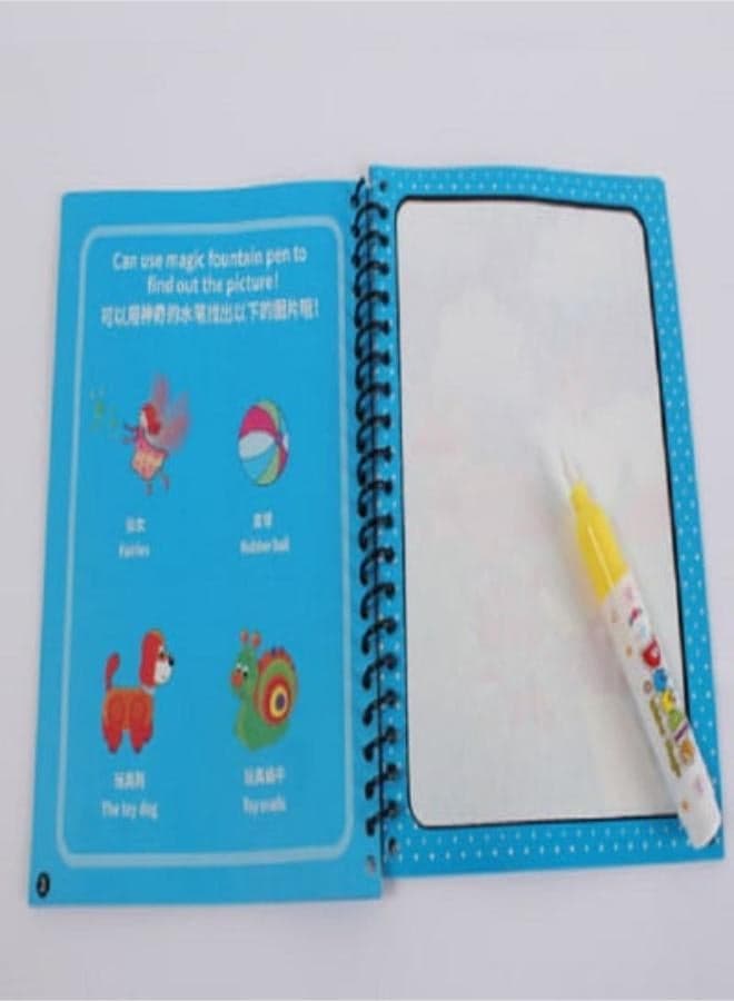 Magic coloring book with water - no mess no stains - fun and educational multiple graphics - boys and girls Drawing & Painting Supplies (3)
