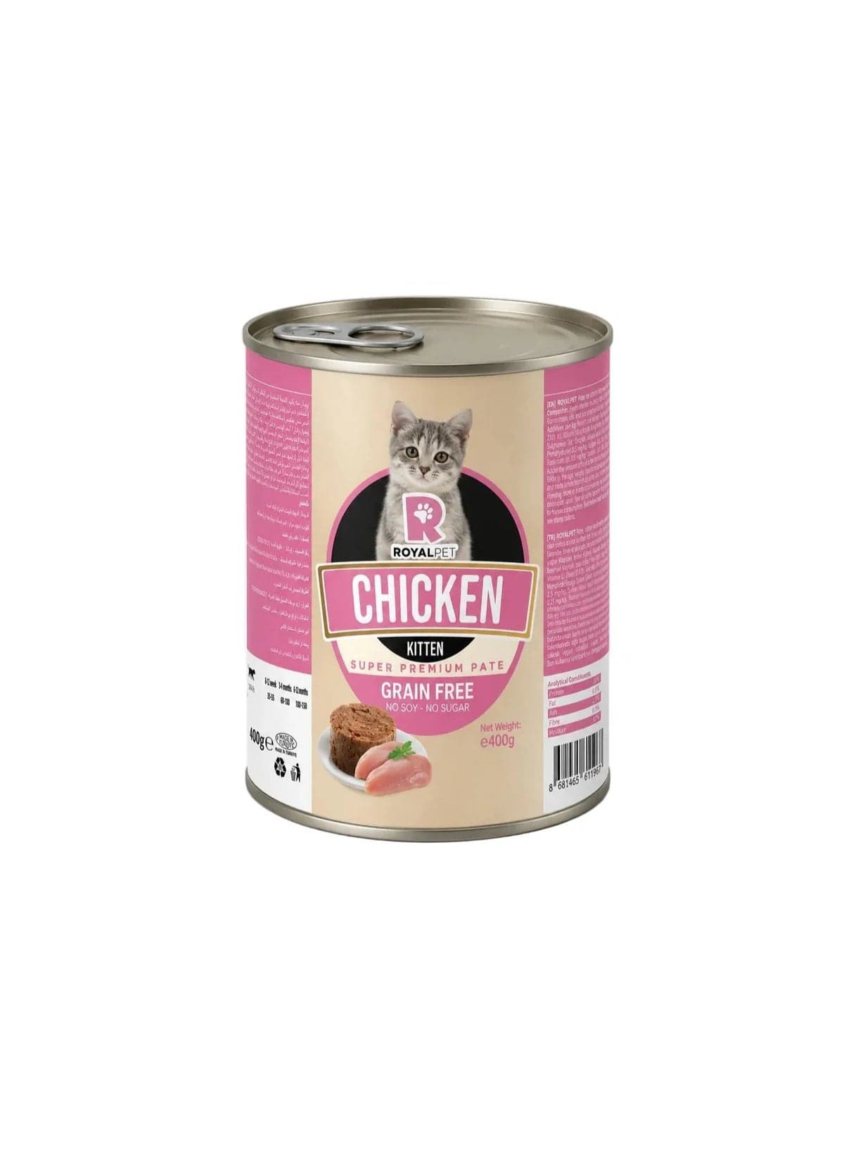 ROYALPET Grain Free Wet Cat Food For Kittens - Chicken Super Premium Pate (No Soy, No Sugar) - 400g Pet Supplies