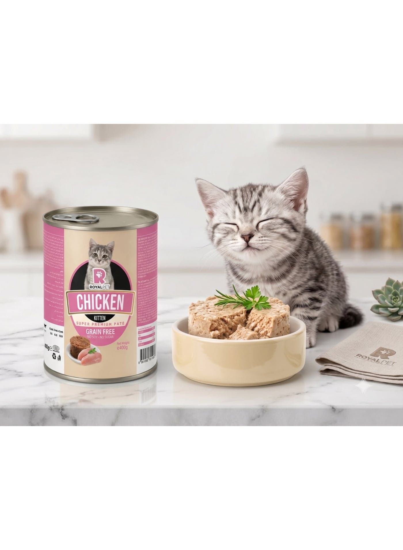ROYALPET Grain Free Wet Cat Food For Kittens - Chicken Super Premium Pate (No Soy, No Sugar) - 400g Pet Supplies (٢)