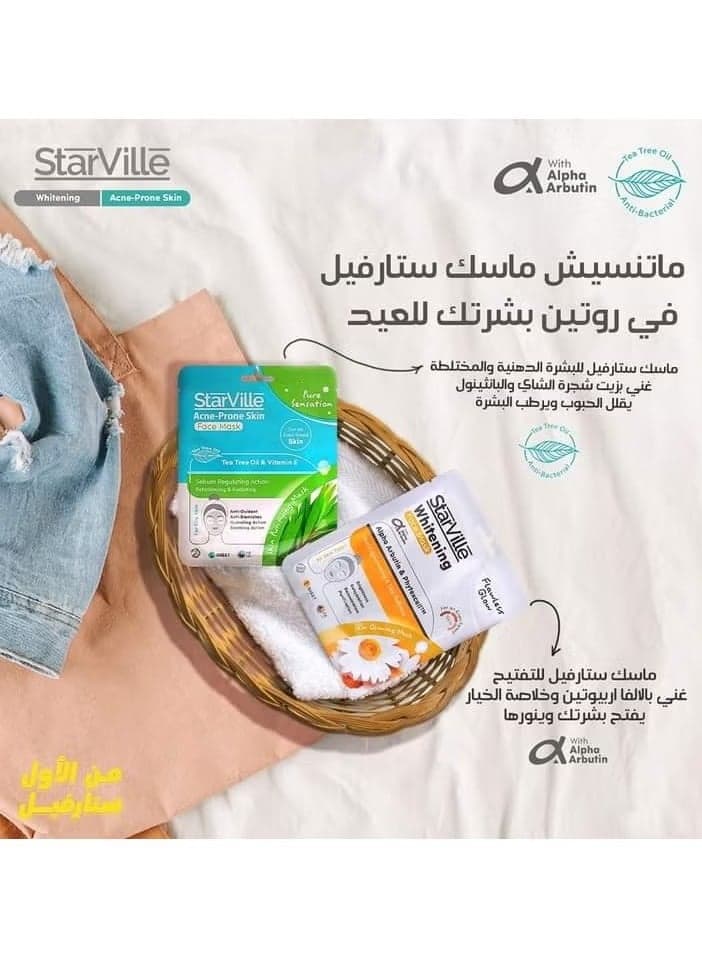 Starville Face Mask Acne Prone Skin ( Packaging May Vary) Skin Care Masks (٣)