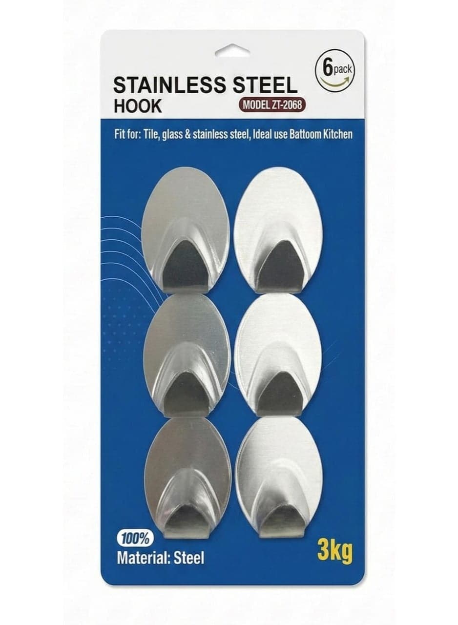 Heavy Duty Steel Adhesive Hooks Model ZT 2068 Pack of 6 Rustproof Wall Hooks for Bathroom Kitchen and Office Up to 3 kg Load No Drill Self Adhesive Design Oval shaped
