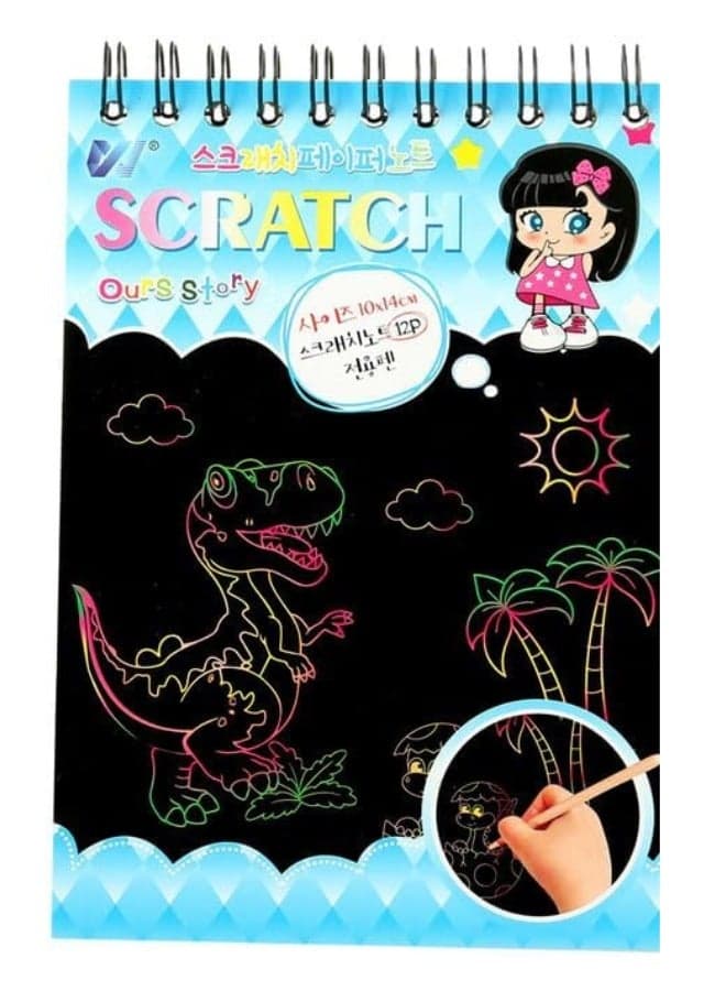 Scratch Wire Drawing Notebook with Wooden Pen for Kids - Multicolor Drawing & Painting Supplies