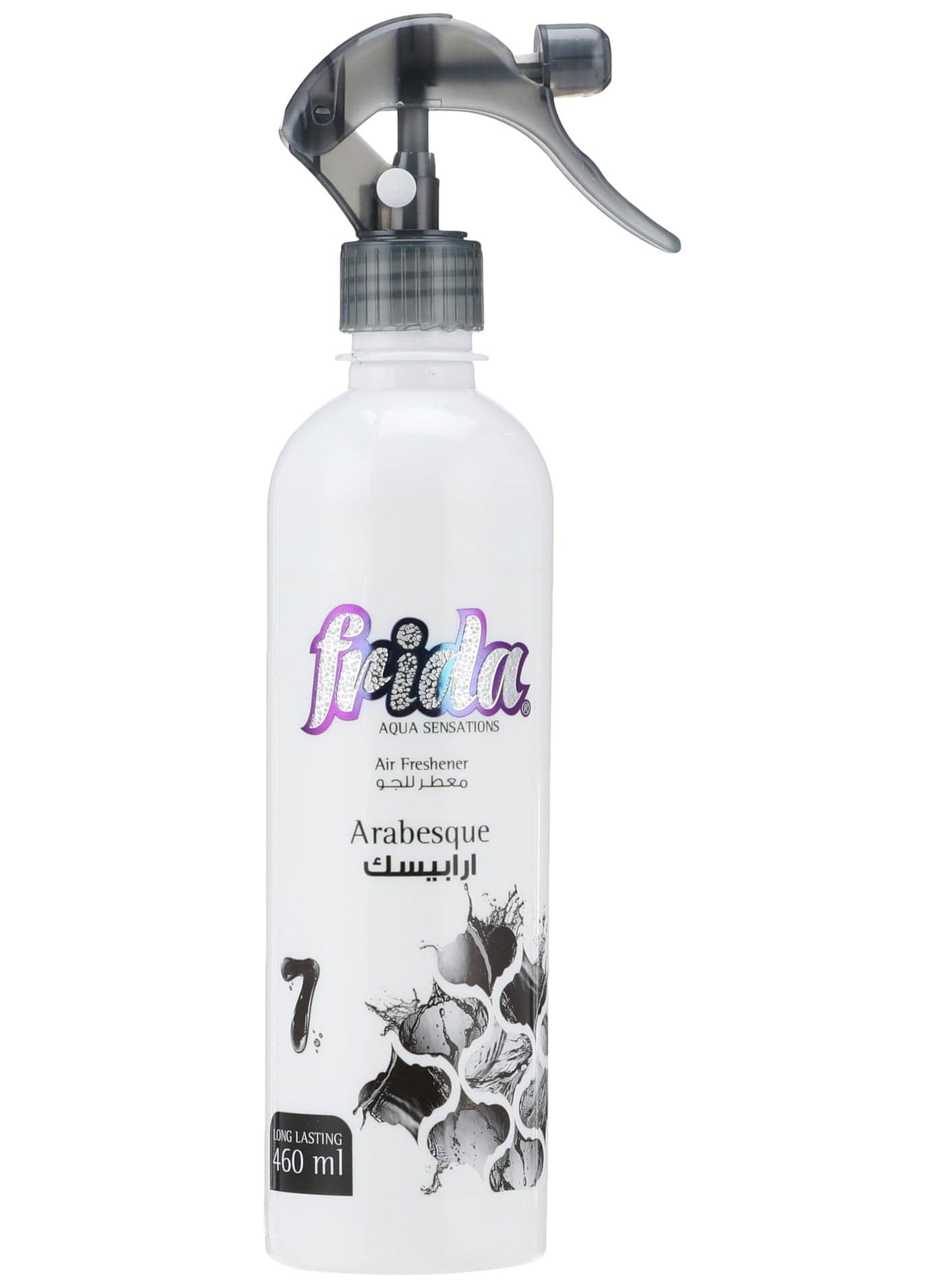Frida Spray Air Freshener Arabesque - 460 Ml Household Air Fresheners