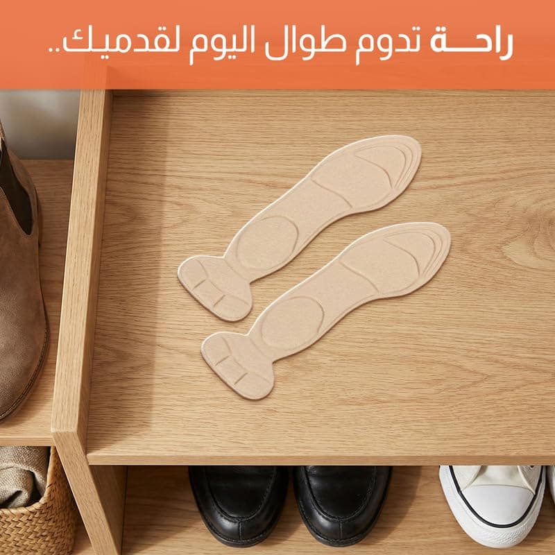 Heel Cushion & Foot Protector for Women (35-40 Cutable) - Soft Foam Cushion to Tighten Loose Shoes and Prevent Heel Wounds, Designed for High Heels & Flats, Firm Hold, Instant Comfort (1 Pair) (Beige) Women's Shoe Care & Accessories (٤)
