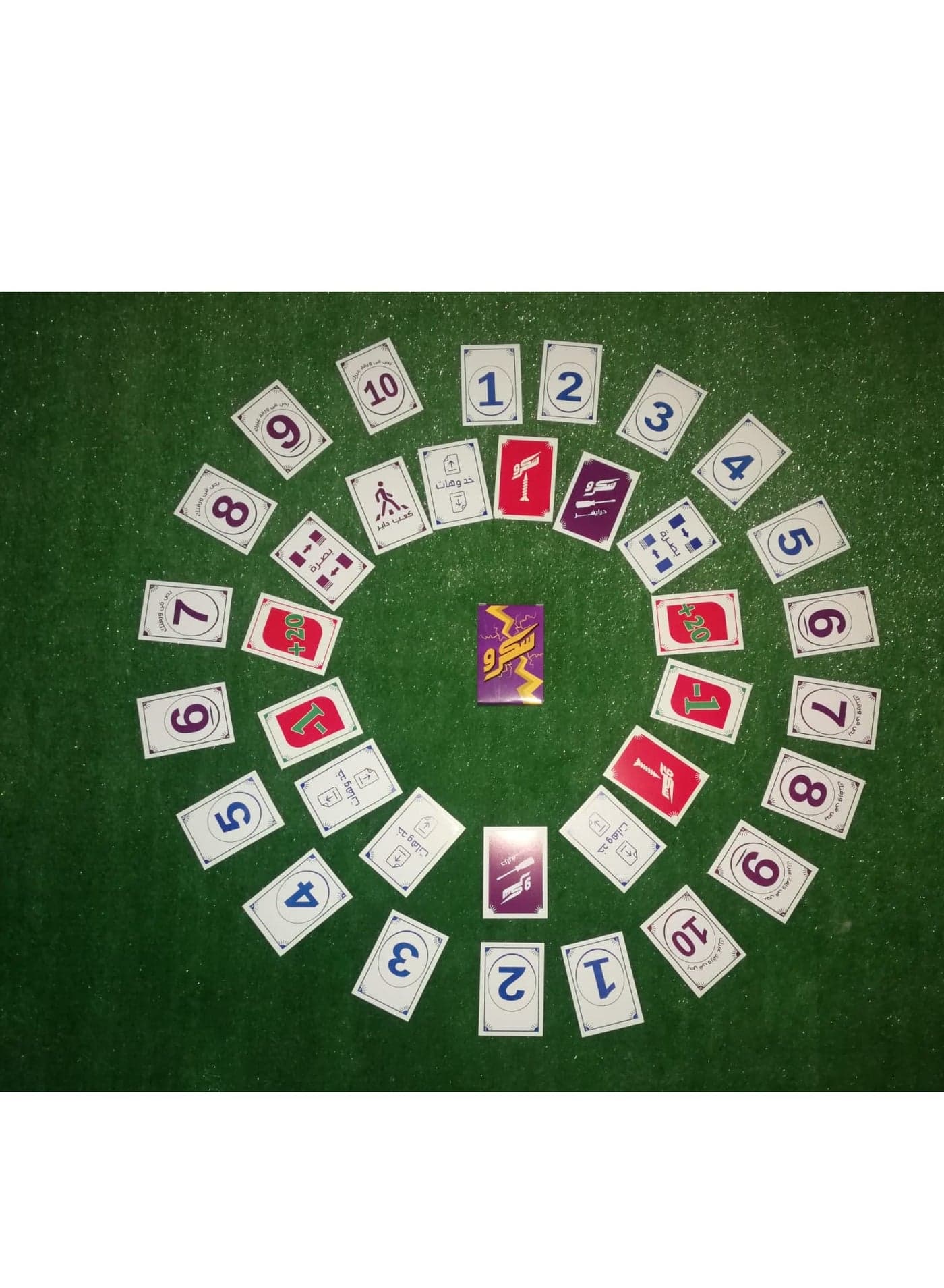 scrow paper cards Card Games (4)