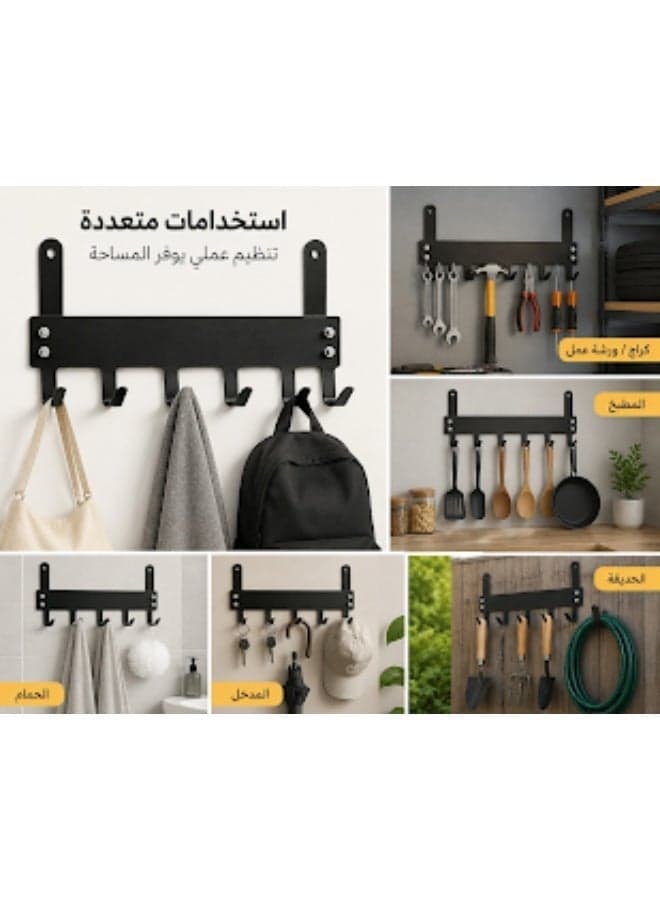 Farhan Steel Doorstep Clothes Hanger – 60x40 cm, Galvanized Steel Drying Rack with Electrostatic Paint – Indoor & Outdoor Use (Black) (5)