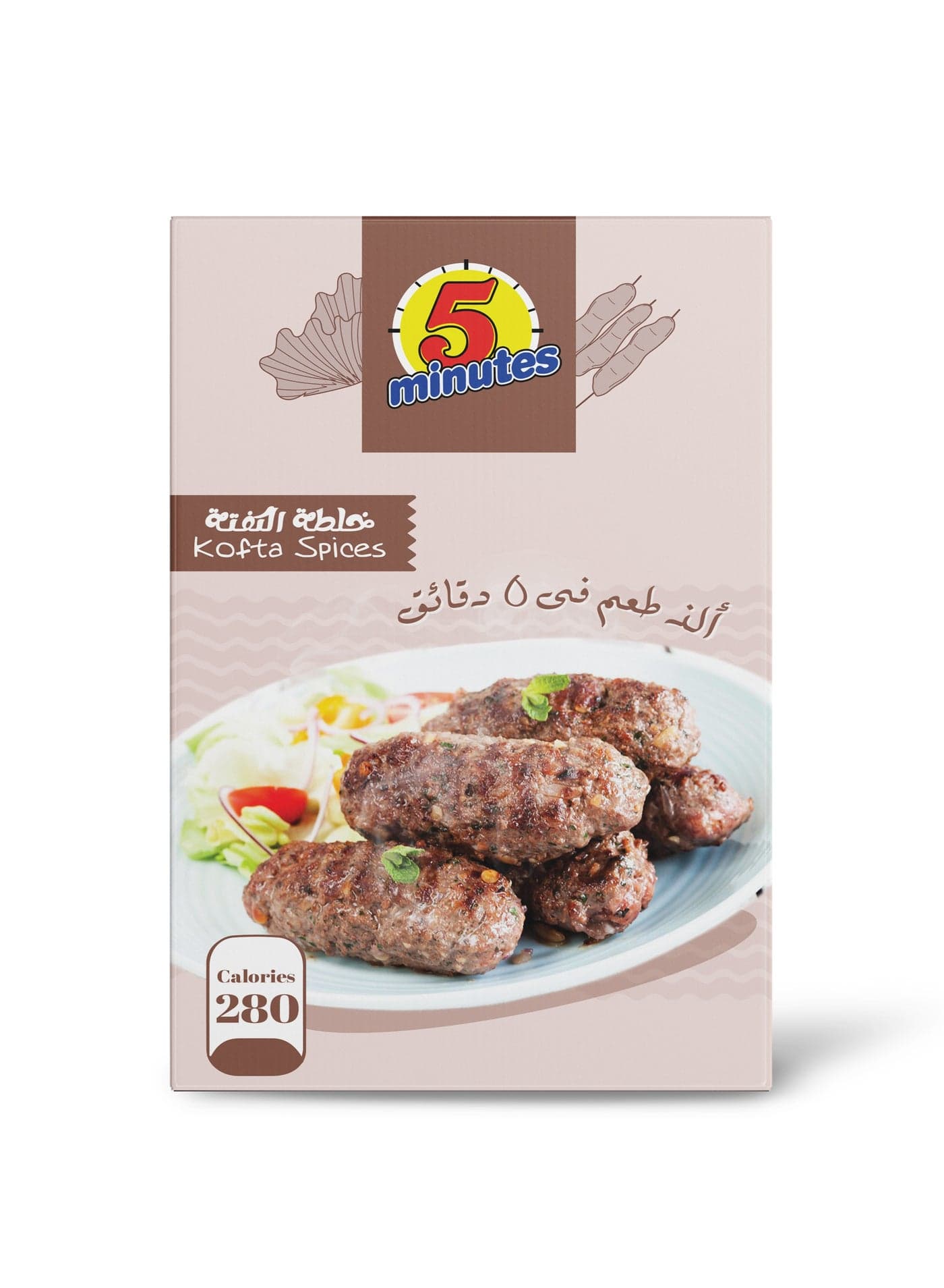 Kufta Spices 30g Herbs & Seasoning