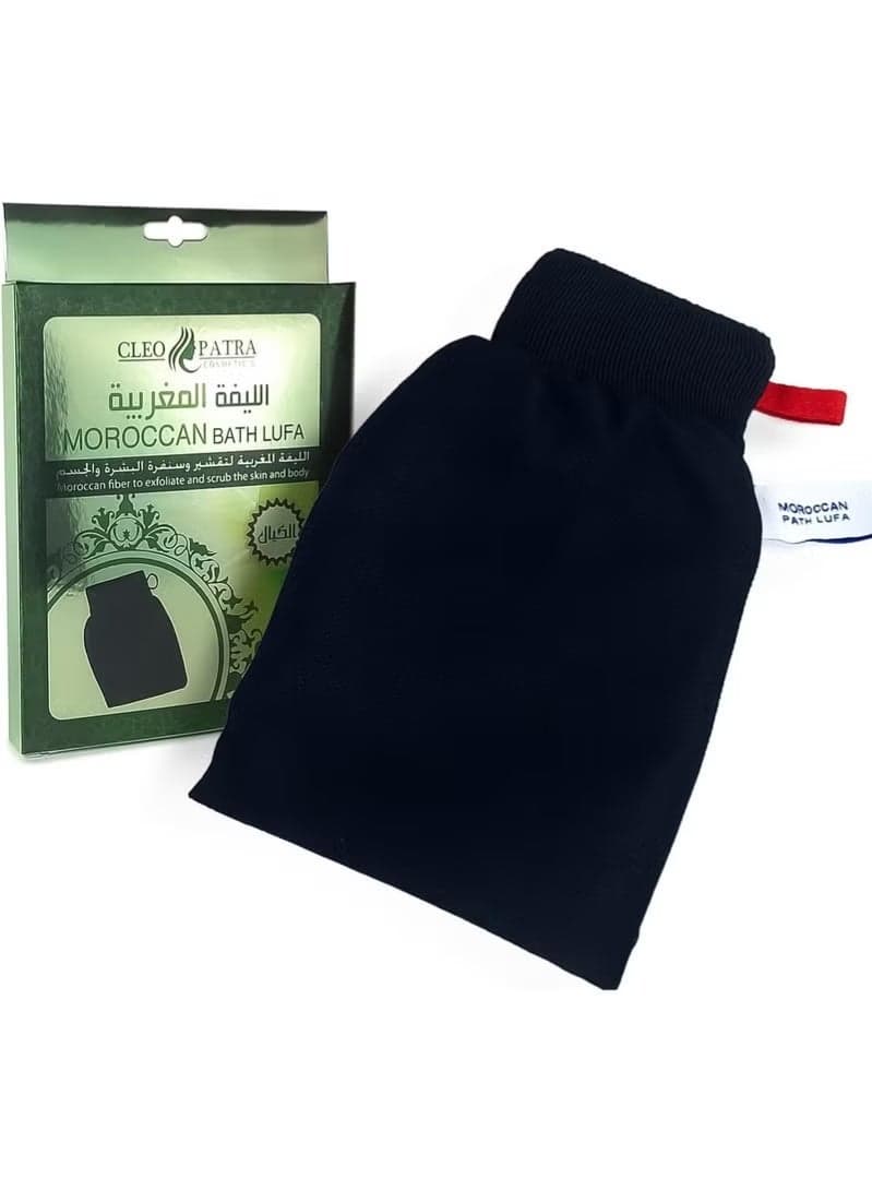 Authentic Moroccan Bath Loofah - Deep Exfoliating Glove for Dead Skin Removal (3)