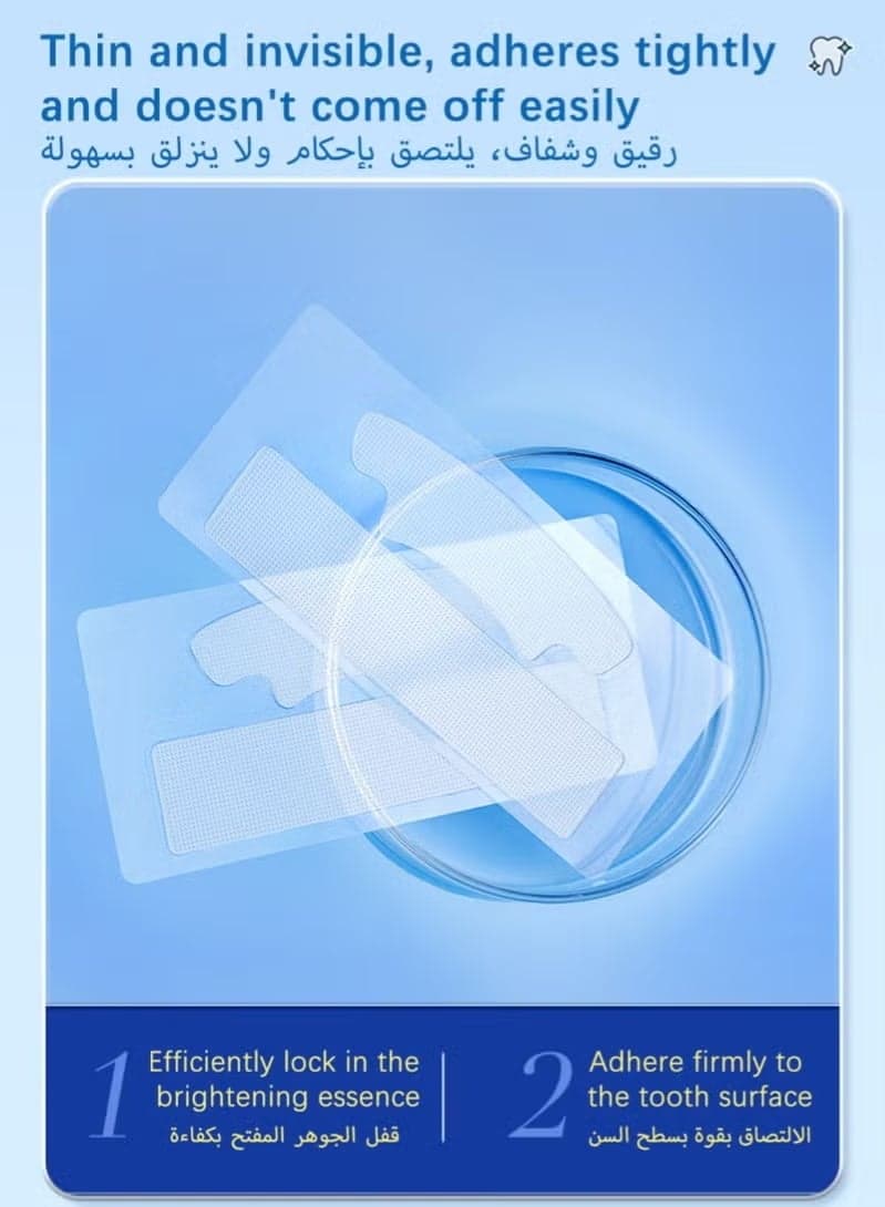 5D White Professional Teeth 10 Whitening Strips – For a Radiant Smile (٣)