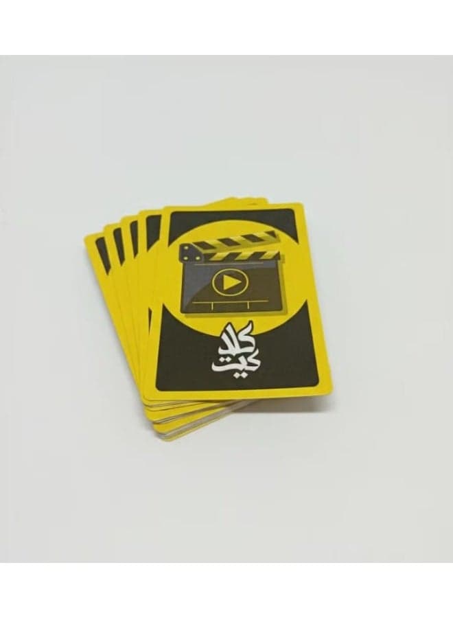 The original clapperboard scene starts here! Card Games (3)