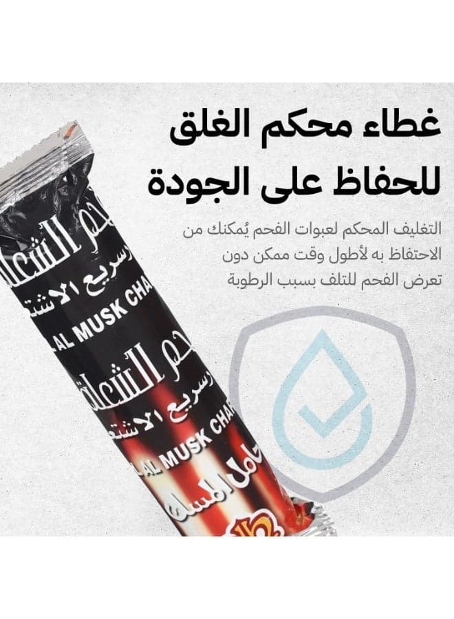 Fast-Lighting Charcoal for Incense | 50 Tablets | Easy & Instant Ignition | 45-Mins Clean Burn | Spark-Free | 33mm Tablets from Al-Shola Bakhoor Charcoal (5)