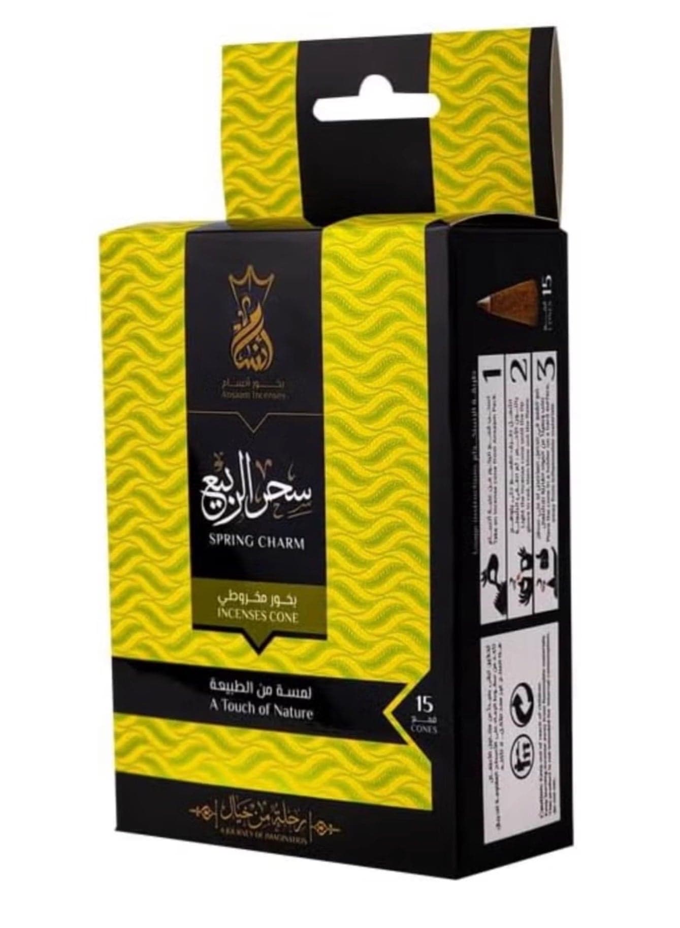 Spring Charm Incense – Cone-shaped Incense by Ansam – 15 Cones per Box