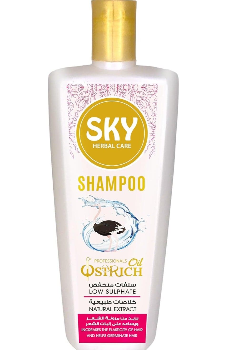 Sky Shampoo 700 grams with Ostrich Oil