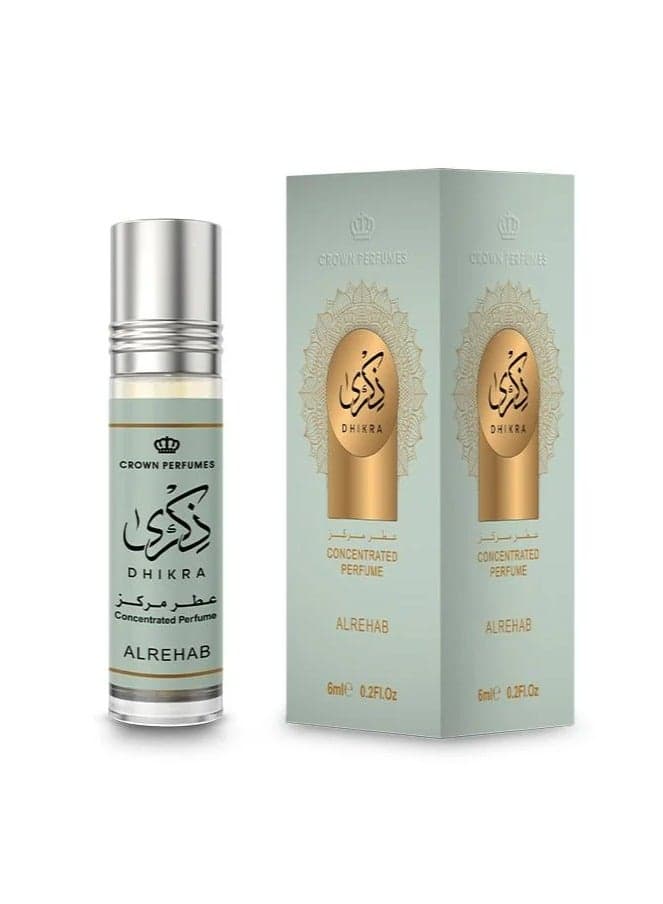 Dhikra Concentrated Perfume Oil - 6ml