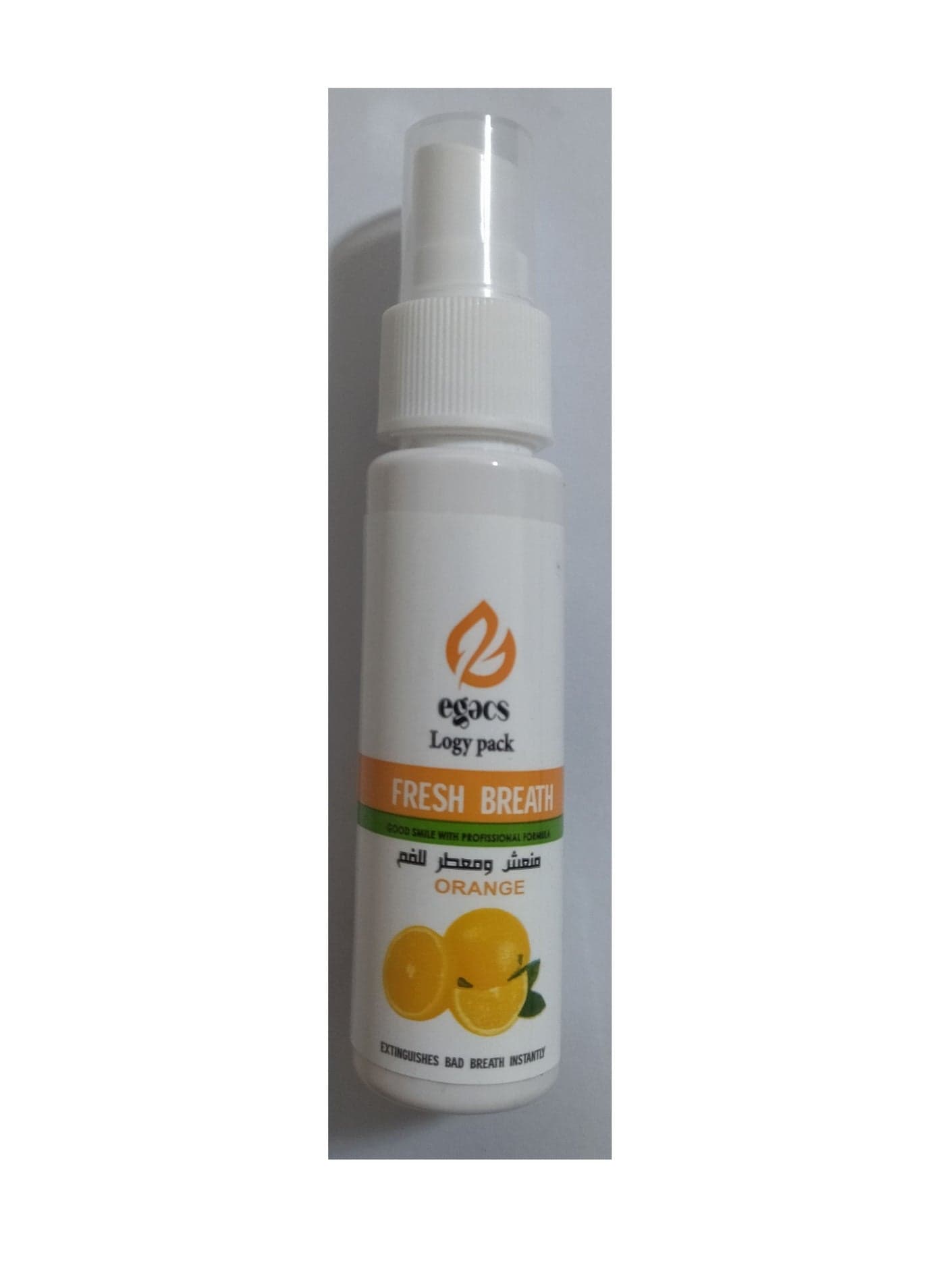 Fresh Breath - Orange Flavor Breath Fresheners